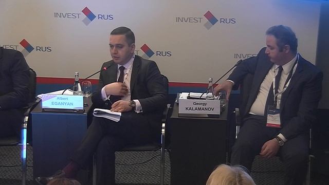 Сессия 3.2. Крупный бизнес: инвестиционные стратегии смотреть онлайн