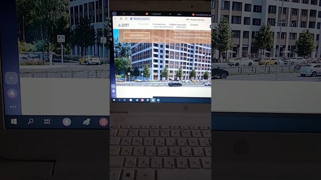 ЖК,, Академ Центр,, смотреть онлайн