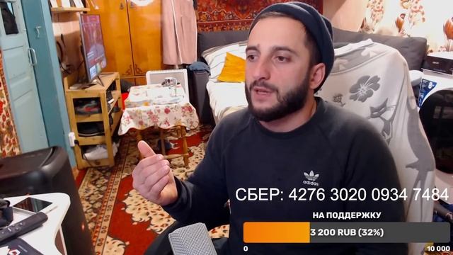 Стрим перед выставкой смотреть онлайн
