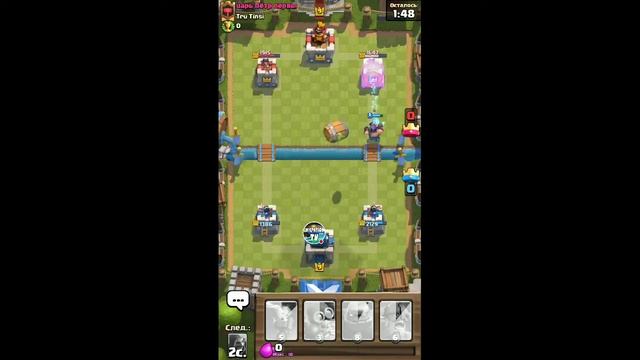 Стрим, свой турнир, оценка каналов,общение, clash royale! смотреть онлайн