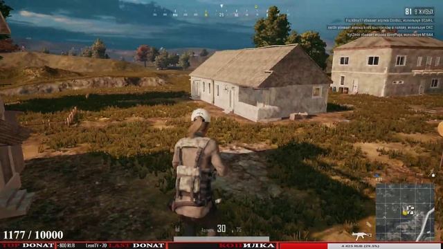 EVENT MODE ПОТЕСТИМ??? PUBG PlayerUnknown’s Battlegrounds смотреть онлайн