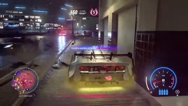 Need for Speed™ Heat как легко избавиться от копов!!!! смотреть онлайн