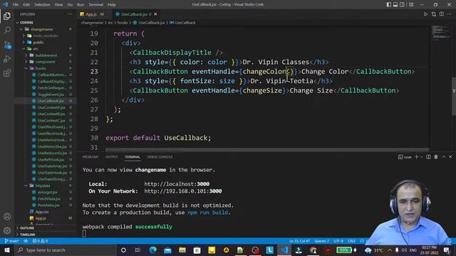 React Tutorial #47 Too many re-renders React limits the number of renders to prevent infinite loop смотреть онлайн