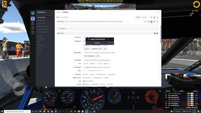 Как установить и настроить оверлеи для iRacing смотреть онлайн