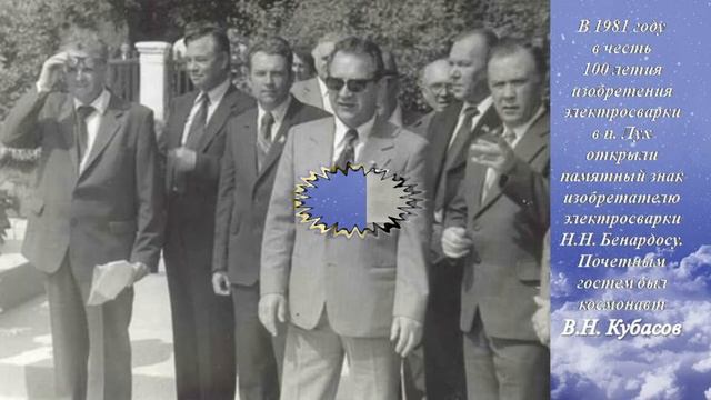 Миру бескрайнему окна распахнуть смотреть онлайн