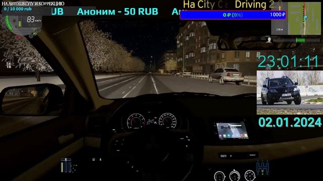 City Car Driving - Таксуем на лансере - Руль Logitech G27 смотреть онлайн