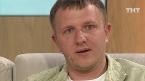 Бородина против Бузовой, 1 сезон, 425 выпуск (30.04.2020)