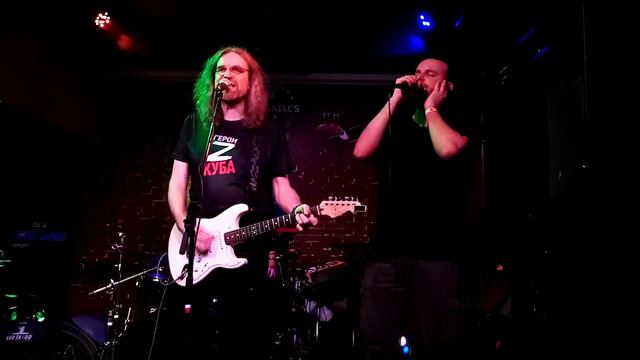 Группа КУБА, песня Русские поляны. С Днём Рождения, Фидель смотреть онлайн