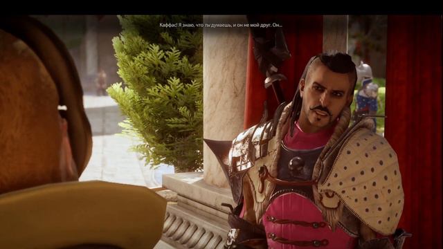 DAI: Очень модовый Дориан. История с амулетом. Право первородства (Малыш)(Dorian) смотреть онлайн