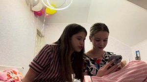 ночевка с лп💋отметили др🥳