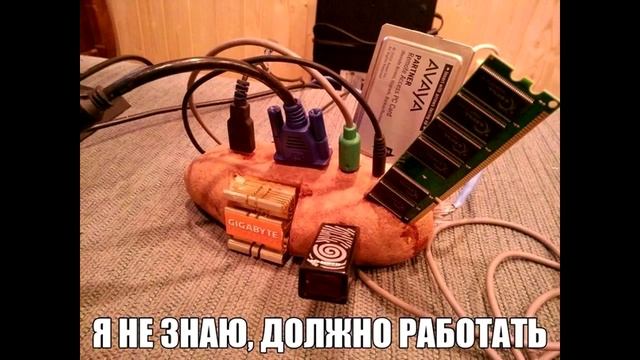 Установка оперативки, возможные проблемы смотреть онлайн