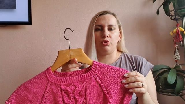 Совместный проект с понедельника начну - заключительная часть. #сп_с_понедельника_начну смотреть онлайн