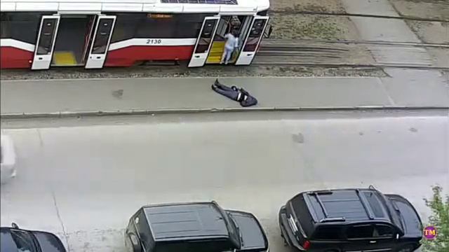 Новосибирск