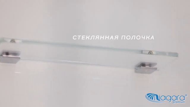 Обзор на душевую кабину Niagara NG 6001 GD смотреть онлайн