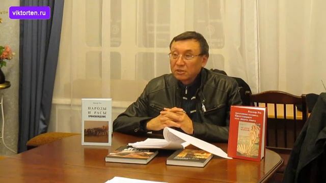 Миф и сказка : генезис и дифференциация смотреть онлайн