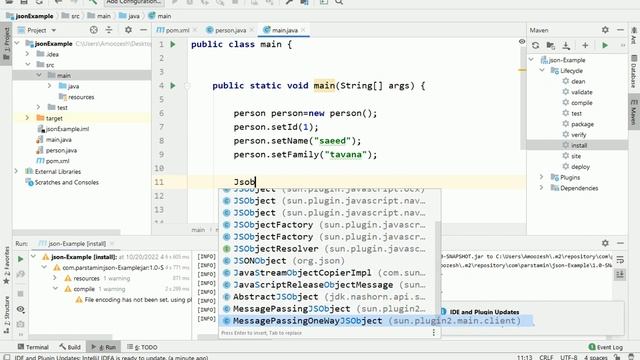 REST API and JSON in JAVA - Part 1 смотреть онлайн