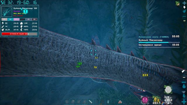 Ark Experemental Genesis Летсплей 3 смотреть онлайн