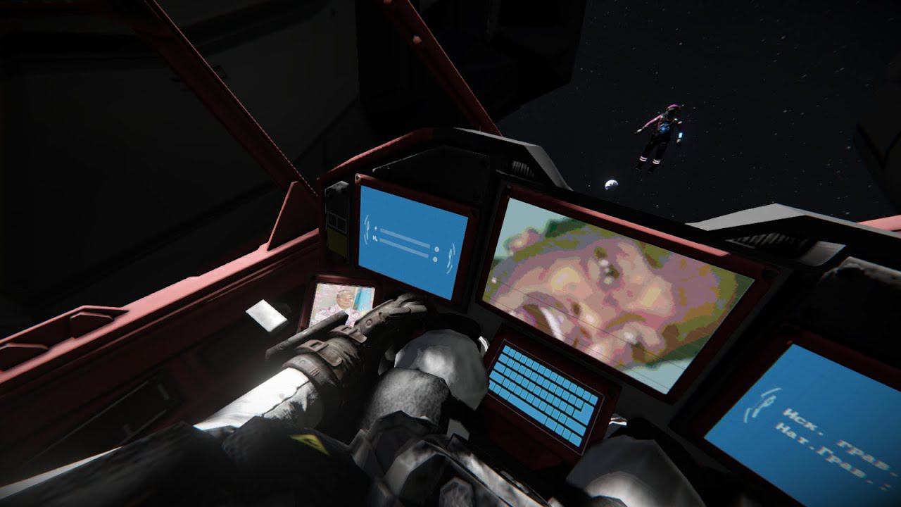Адер стримит с ВЕБКОЙ: Space Engineers Automation Beta смотреть онлайн