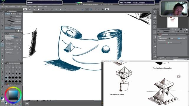 Учимсярисовать за 30 дней ( и 30 лет) смотреть онлайн