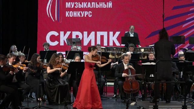 Гала-концерт "IV Всероссийский Музыкальный Конкурс, номинация Скрипка". смотреть онлайн