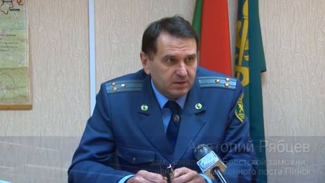 Movie 00 Таможня 171013)