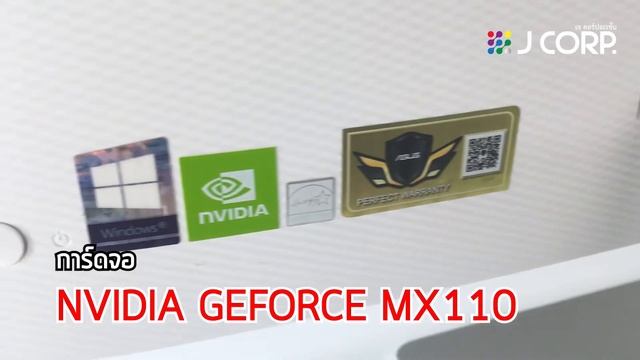 Preview - ALL-IN-ONE (ออลอินวัน) ASUS V222UBK-WA043T смотреть онлайн