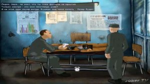 Зона - Злоключение строгого режима (Полное прохождение)