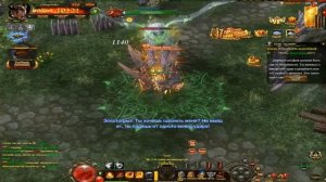 Throne of God - Обзор,Первый взгляд  (Новая игра)