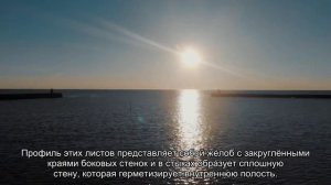 Как строят опоры для мостов под водой