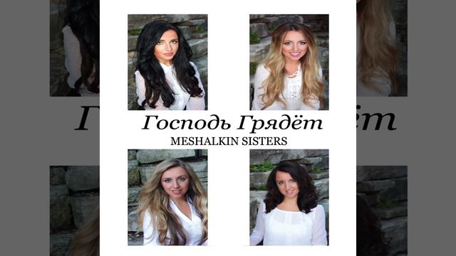 Течёт река смотреть онлайн
