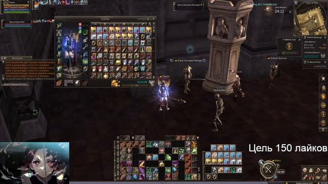 Thebattle.club X50 Олимп Топ Пуха 3 ядро  /Рефка на Бонус Старт в описании