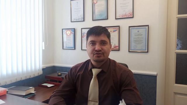 Секреты Профессионала