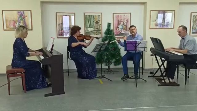 Ансамбль преподавателей "Аndante" Пышминской школы искусств Свердловской области смотреть онлайн