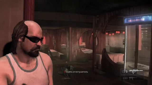 Прохождение Kane & Lynch 2 Dog Days Rus смотреть онлайн