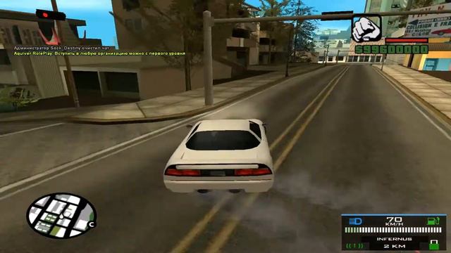 Чистая GTA San Andreas [Скачать] ￼ смотреть онлайн