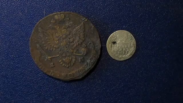 События истории России и мира за 1781 год смотреть онлайн