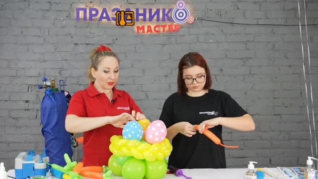 Пасхальная История Мастер-Класс из воздушных шаров смотреть онлайн