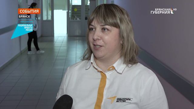 300 брянских школьников собрал форум медиацентров «Время свершений» смотреть онлайн