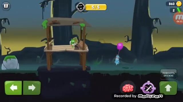4часть прохождение игры zombe catchers смотреть онлайн