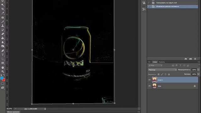 Как сделать 3D в Фотошопе смотреть онлайн