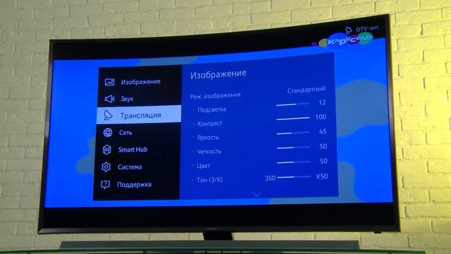 Как узнать модель телевизора и версию прошивки ? смотреть онлайн