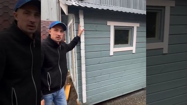 Мобильные бани от ECOHOME смотреть онлайн