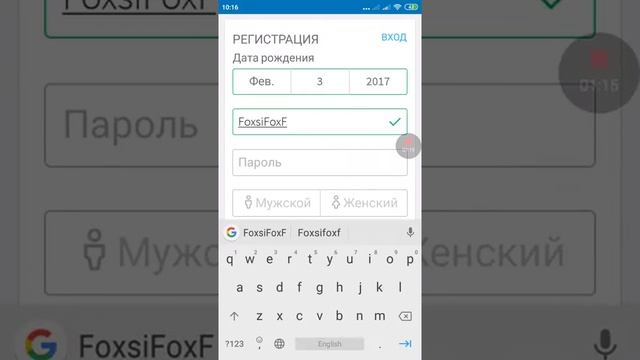 Как зайти в роблокс смотреть онлайн