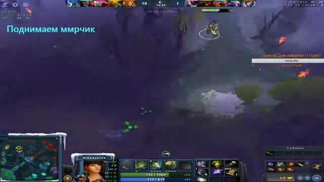 Добро пожаловать) Самый добрый стример в мире, музыка бесплатно смотреть онлайн