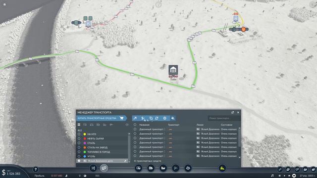 Transport Fever 2 #1 I  Настраиваем маршруты для телег)