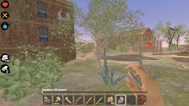 Новые острова // Survival On Raft Выживание на плоту