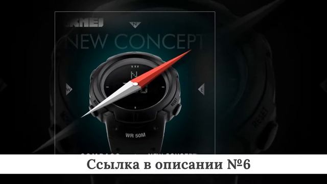 Топ лучших Спортивных часов из китая #2 смотреть онлайн