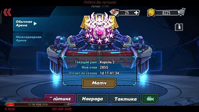 Clonе Evolution клон событие смотреть онлайн