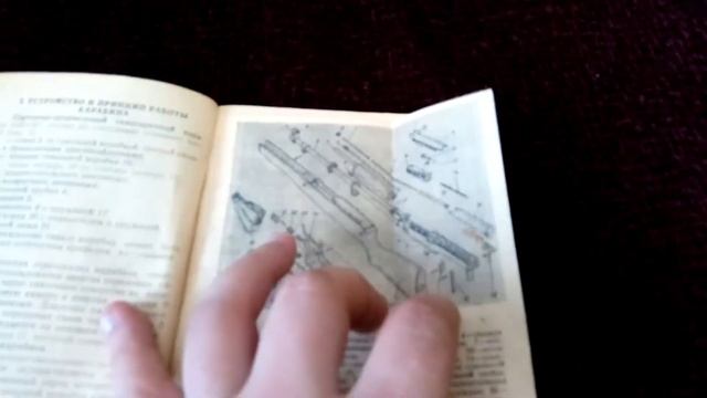 СКС молот смотреть онлайн