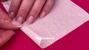 Как сделать шов вподгибку с закрытым срезом. Где используется: при обработки низа изделия.